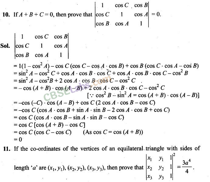 NCERT Exemplar Class 12 Maths Determinants
