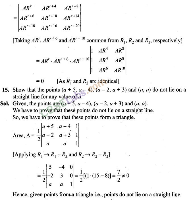 Class 12 Determinants NCERT Exemplar Solutions