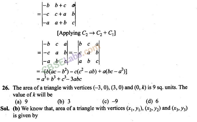 NCERT Exemplar Class 12 Maths Chapter 4 Determinants-8