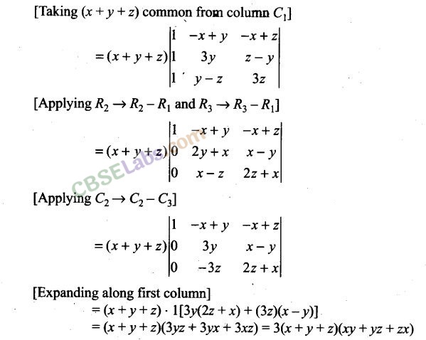 NCERT Exemplar Class 12 Maths Chapter 4