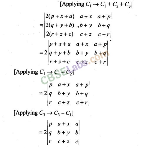 NCERT Exemplar Class 12 Maths Chapter 4 Determinants-32