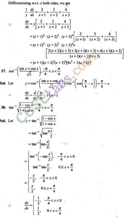 Continuity And Differentiability Class 12 NCERT Exemplar