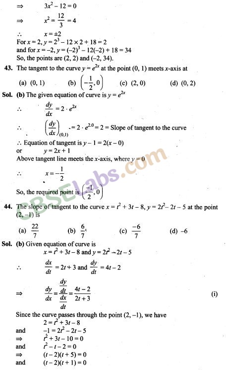 NCERT Exemplar Class 12 Maths Chapter 6 Application of Derivatives-5