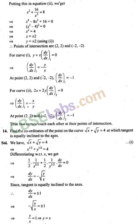 Aod NCERT Exemplar Solutions Class 12