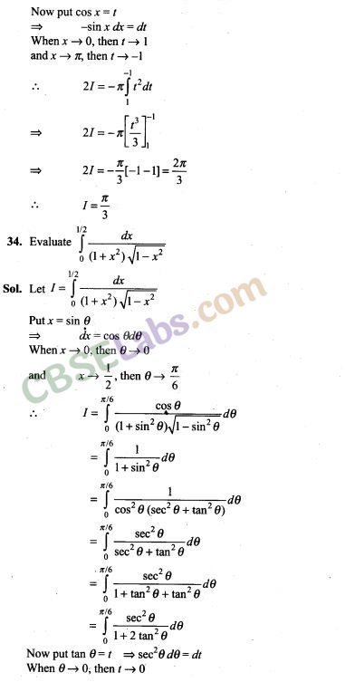 NCERT Maths Class 12 Solutions Chapter 7