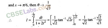 Class 12th Maths NCERT Solutions Chapter 7