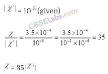 NCERT Exemplar Class 12 Physics Chapter 5 Magnetism and Matter-29