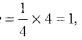 NCERT Exemplar Class 6 Maths Chapter 1 Number System 12