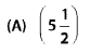 NCERT Exemplar Class 6 Maths Chapter 2 Geometry 55