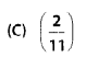 NCERT Exemplar Class 6 Maths Chapter 2 Geometry 57