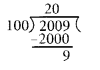 NCERT Exemplar Class 6 Maths Chapter 4 Fractions and Decimals 46