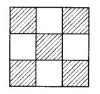 NCERT Exemplar Class 6 Maths Chapter 4 Fractions and Decimals 81