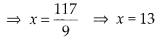 NCERT Exemplar Class 6 Maths Chapter 8 Ratio and Proportions 63