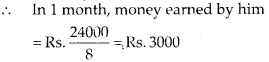 NCERT Exemplar Class 6 Maths Chapter 8 Ratio and Proportions 90