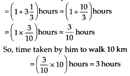 NCERT Exemplar Class 7 Maths Chapter 2 Fractions and Decimals 20