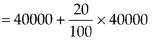 NCERT Exemplar Class 7 Maths Chapter 7 Comparing Quantities 113