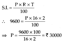 NCERT Exemplar Class 7 Maths Chapter 7 Comparing Quantities 138