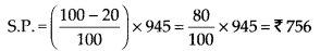 NCERT Exemplar Class 7 Maths Chapter 7 Comparing Quantities 140