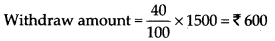 NCERT Exemplar Class 7 Maths Chapter 7 Comparing Quantities 28