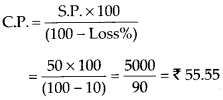 NCERT Exemplar Class 7 Maths Chapter 7 Comparing Quantities 61