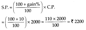 NCERT Exemplar Class 7 Maths Chapter 7 Comparing Quantities 62