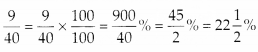 NCERT Exemplar Class 7 Maths Chapter 7 Comparing Quantities 77
