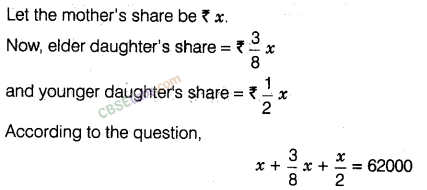 NCERT Exemplar Class 8 Maths Chapter 1 Rational Numbers-103