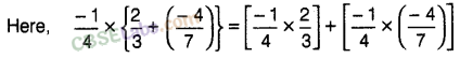NCERT Exemplar Class 8 Maths Chapter 1 Rational Numbers-13