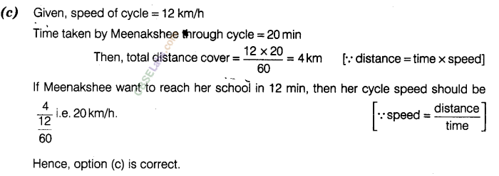 NCERT Exemplar Class 8 Maths Chapter 10 Direct and Inverse Proportion 5