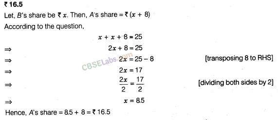 NCERT Exemplar Class 8 Maths Chapter 4 Linear Equations in One Variable-13