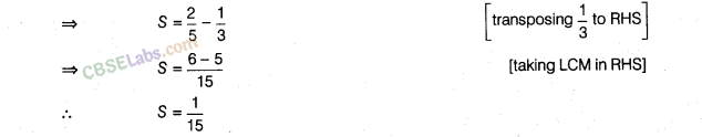 NCERT Exemplar Class 8 Maths Chapter 4 Linear Equations in One Variable-7