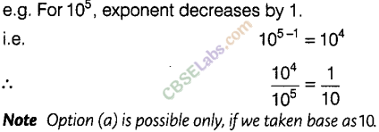 NCERT-Exemplar-Class-8-Maths-Chapter-8-Exponents-and-Powers-1