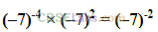 NCERT Exemplar Class 8 Maths Chapter 8 Exponents and Powers Img 106