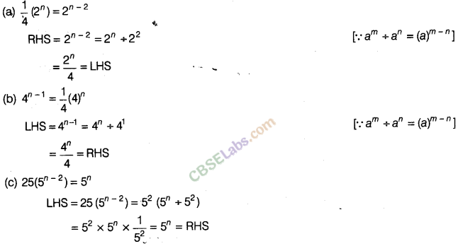 NCERT Exemplar Class 8 Maths Chapter 8 Exponents and Powers Img 197