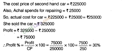 NCERT Exemplar Class 8 Maths Chapter 9 Comparing Quantities Img 69