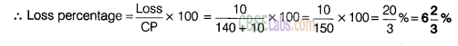 NCERT Exemplar Class 8 Maths Chapter 9 Comparing Quantities Img 9