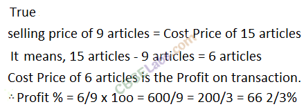 NCERT Exemplar Class 8 Maths Chapter 9 Comparing Quantities Img 16