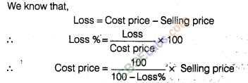 NCERT Exemplar Class 8 Maths Chapter 9 Comparing Quantities Img 19