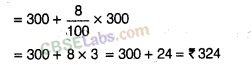 NCERT Exemplar Class 8 Maths Chapter 9 Comparing Quantities Img 23