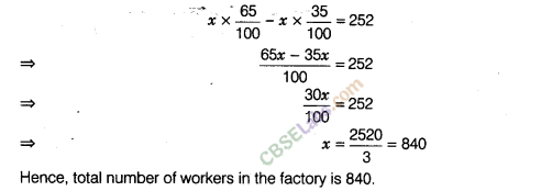 NCERT Exemplar Class 8 Maths Chapter 9 Comparing Quantities Img 24