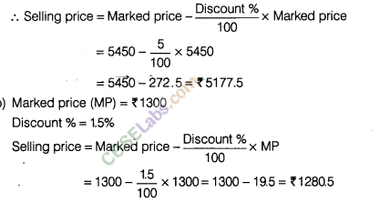 NCERT Exemplar Class 8 Maths Chapter 9 Comparing Quantities Img 27