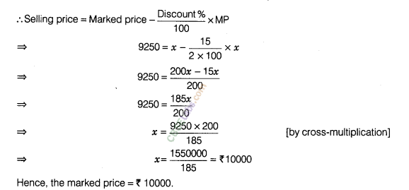 NCERT Exemplar Class 8 Maths Chapter 9 Comparing Quantities Img 29