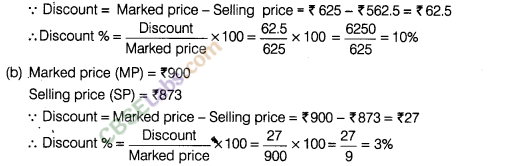 NCERT Exemplar Class 8 Maths Chapter 9 Comparing Quantities Img 30