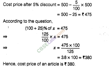 NCERT Exemplar Class 8 Maths Chapter 9 Comparing Quantities Img 31