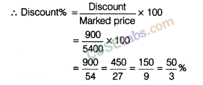 NCERT Exemplar Class 8 Maths Chapter 9 Comparing Quantities Img 33
