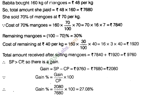 NCERT Exemplar Class 8 Maths Chapter 9 Comparing Quantities Img 50