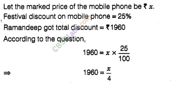 NCERT Exemplar Class 8 Maths Chapter 9 Comparing Quantities Img 52