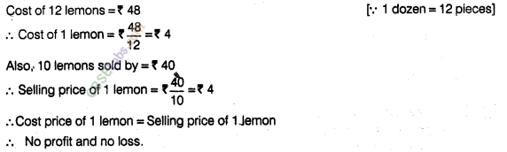 NCERT Exemplar Class 8 Maths Chapter 9 Comparing Quantities Img 57