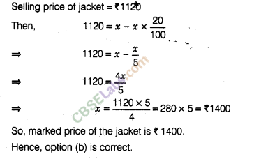 NCERT Exemplar Class 8 Maths Chapter 9 Comparing Quantities Img 1
