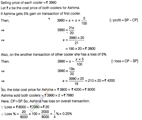 NCERT Exemplar Class 8 Maths Chapter 9 Comparing Quantities Img 65